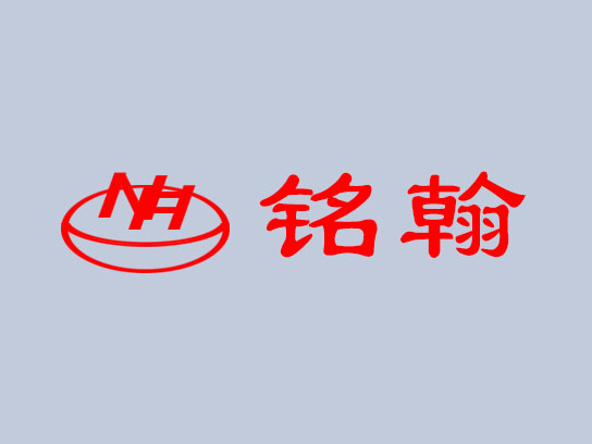 东莞铭翰LOGO