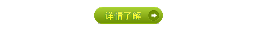 东莞长安工作服